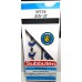 Subbuteo Andrew Table Soccer Inter Milan 2021-22 on Classic Hasbro bases